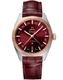 Globemaster Co Axial Master Chronometer Annual Calendar/ 41mm