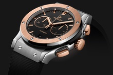Men's watch / unisex  HUBLOT, Classic Fusion Chronograph Titanium King Gold  / 42mm, SKU: 541.NO.1181.RX | watchphilosophy.co.uk