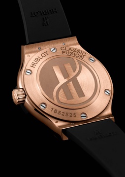 Men's watch / unisex  HUBLOT, Classic Fusion King Gold Diamonds / 33mm, SKU: 581.OX.1480.RX.1104 | watchphilosophy.co.uk