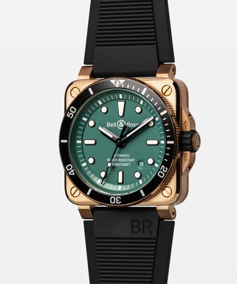 Men's watch / unisex  BELL & ROSS, BR 03-92 Diver Black & Green Bronze / 42mm, SKU: BR0392-D-LT-BR/SRB | watchphilosophy.co.uk