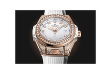 Ladies' watch  HUBLOT, Big Bang One Click King Gold White Pave / 33mm, SKU: 485.OE.2210.RW.1604 | watchphilosophy.co.uk