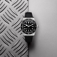 Men's watch / unisex  TUDOR, Black Bay / 41mm, SKU: M7941A1A0NU-0002 | watchphilosophy.co.uk