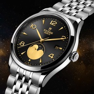 Men's watch / unisex  TUDOR, 1926 Luna / 39mm, SKU: M91560-0003 | watchphilosophy.co.uk