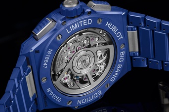 Men's watch / unisex  HUBLOT, Big Bang Integrated Blue Indigo Ceramic / 42mm, SKU: 451.EX.5129.EX | watchphilosophy.co.uk