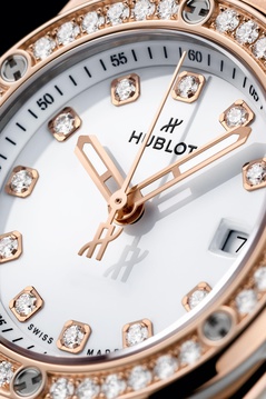 Ladies' watch  HUBLOT, Big Bang One Click King Gold White Diamonds / 33mm, SKU: 485.OE.2210.RW.1204 | watchphilosophy.co.uk