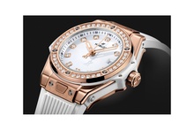 Ladies' watch  HUBLOT, Big Bang One Click King Gold White Diamonds / 33mm, SKU: 485.OE.2210.RW.1204 | watchphilosophy.co.uk