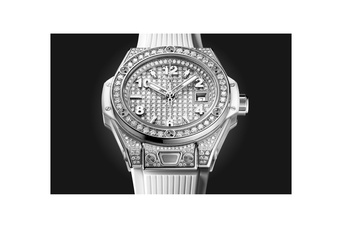 Ladies' watch  HUBLOT, Big Bang One Click Steel White Full Pave / 33mm, SKU: 485.SE.9000.RW.1604 | watchphilosophy.co.uk