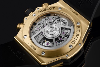 Men's watch / unisex  HUBLOT, Big Bang Unico Yellow Gold / 42mm, SKU: 441.VX.1131.RX | watchphilosophy.co.uk
