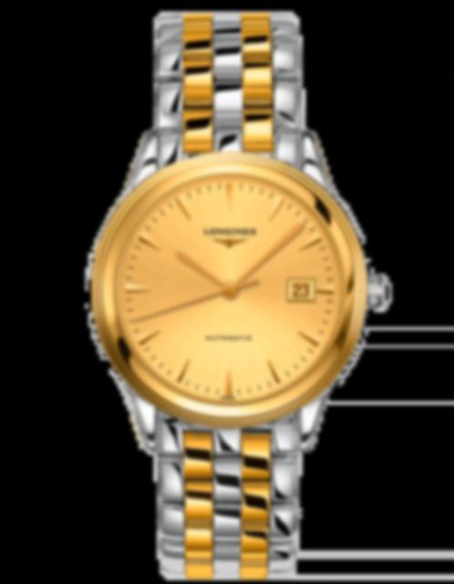 Ladies' watch  LONGINES, Flagship / 38.50mm, SKU: L4.974.3.32.7 | watchphilosophy.co.uk