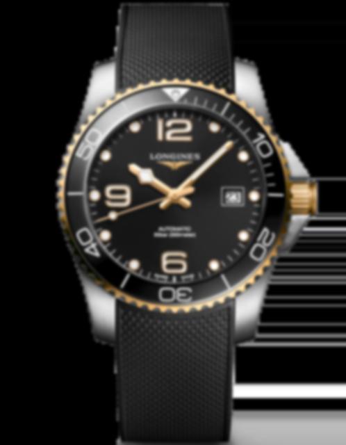 Men's watch / unisex  LONGINES, HydroConquest / 41mm, SKU: L3.781.3.56.9 | watchphilosophy.co.uk