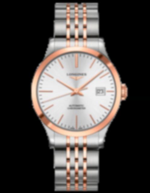 Men's watch / unisex  LONGINES, Watchmaking Tradition Record Collection / 38.50mm, SKU: L2.820.5.72.7 | watchphilosophy.co.uk