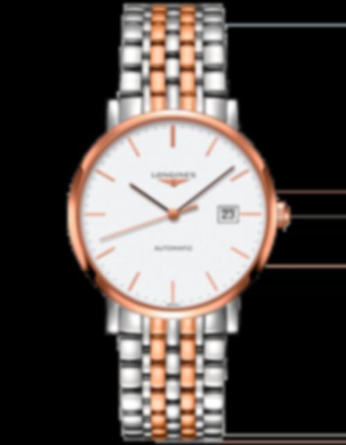 Men's watch / unisex  LONGINES, Elegant Collection / 39mm, SKU: L4.910.5.12.7 | watchphilosophy.co.uk