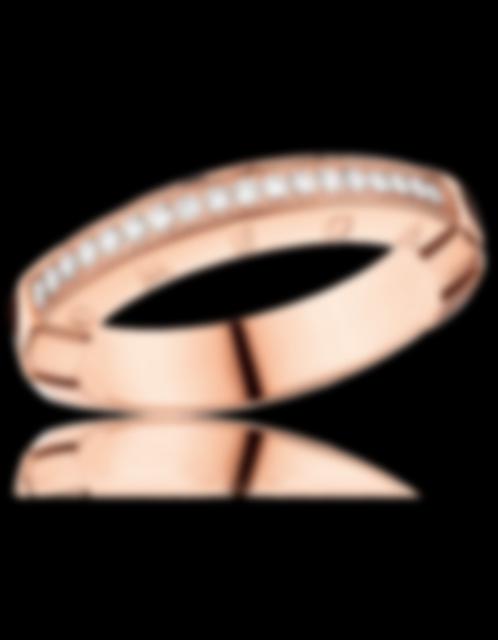 Women Jewellery  OMEGA, Constellation, SKU: R47BGA0100453 | watchphilosophy.co.uk